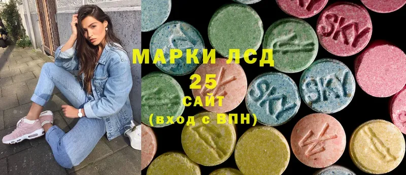 OMG ссылка  Прокопьевск  ЛСД экстази ecstasy 